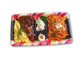 オム・スパセット